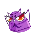 😈