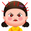 😡