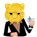 😎