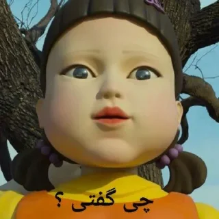 ⭕
