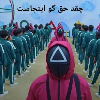 ⭕