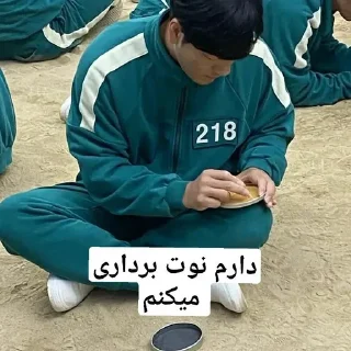 ⭕