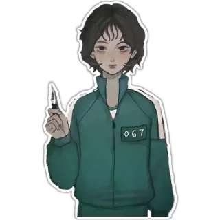 🔪