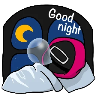 😴