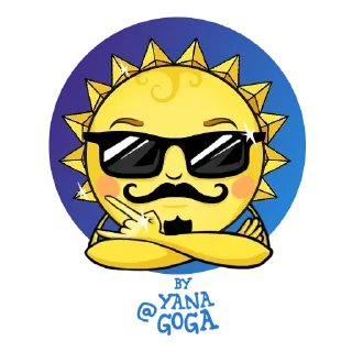 😎