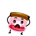 😨