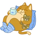 😸