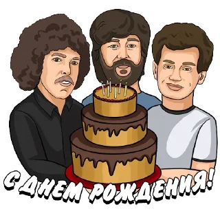 🎂