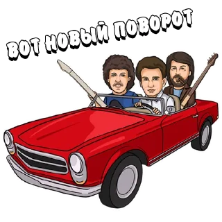🚗