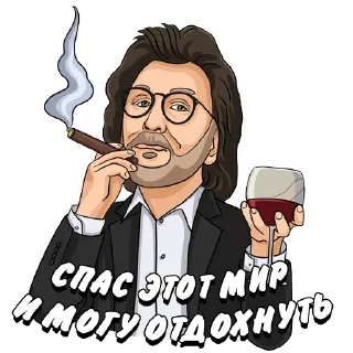 😎