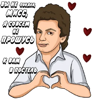 🥰