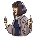 🖕