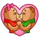 😘