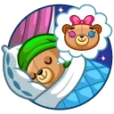 🛏