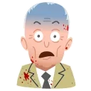 😨