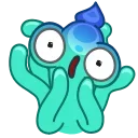 😨