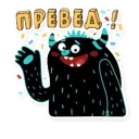 👋