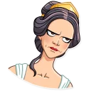 😠