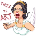 😠