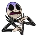 😨