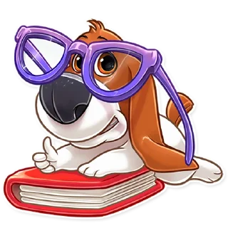 🤓