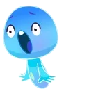 😨