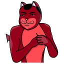 😈