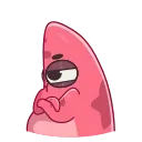 ☹️