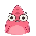 😨