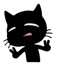 😋