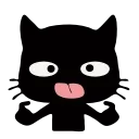 🤪