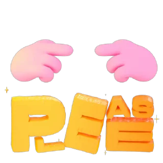🥺