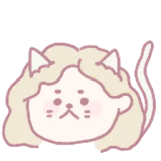 😾