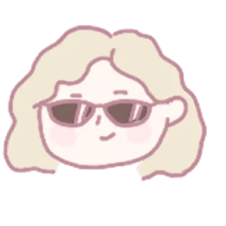 😎