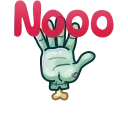 😫