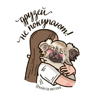 🐶