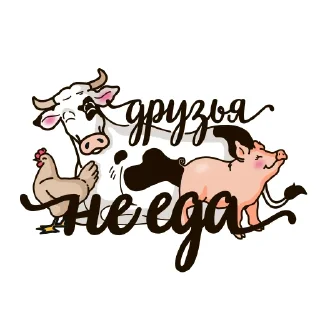 🐮