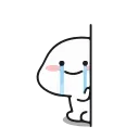 😭