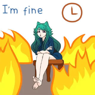 😰