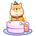 🥳