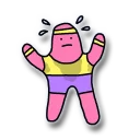 💪