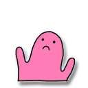 ☹