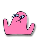☹