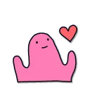 ❤
