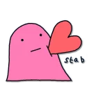 💘
