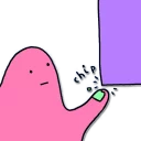 😨