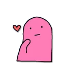 ❤