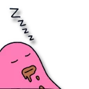 😴