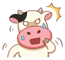 😥