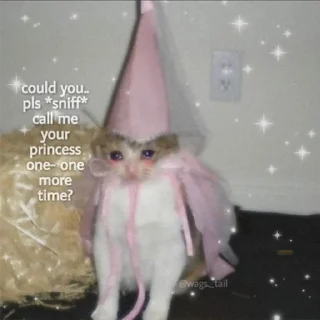 😭